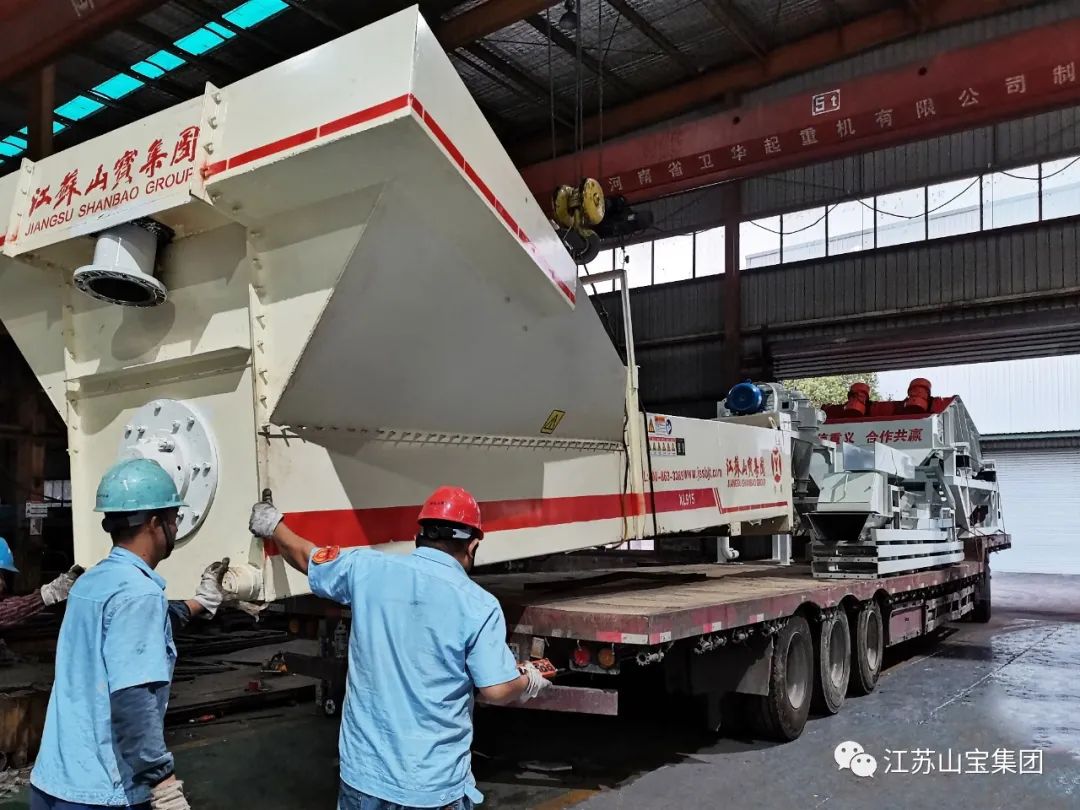 江苏山宝集团：江苏新越沥青精品水洗砂项目设备即将奔赴项目现场(图6)