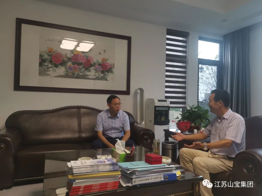 江苏山宝集团：江苏新越沥青精品水洗砂项目设备即将奔赴项目现场(图10)