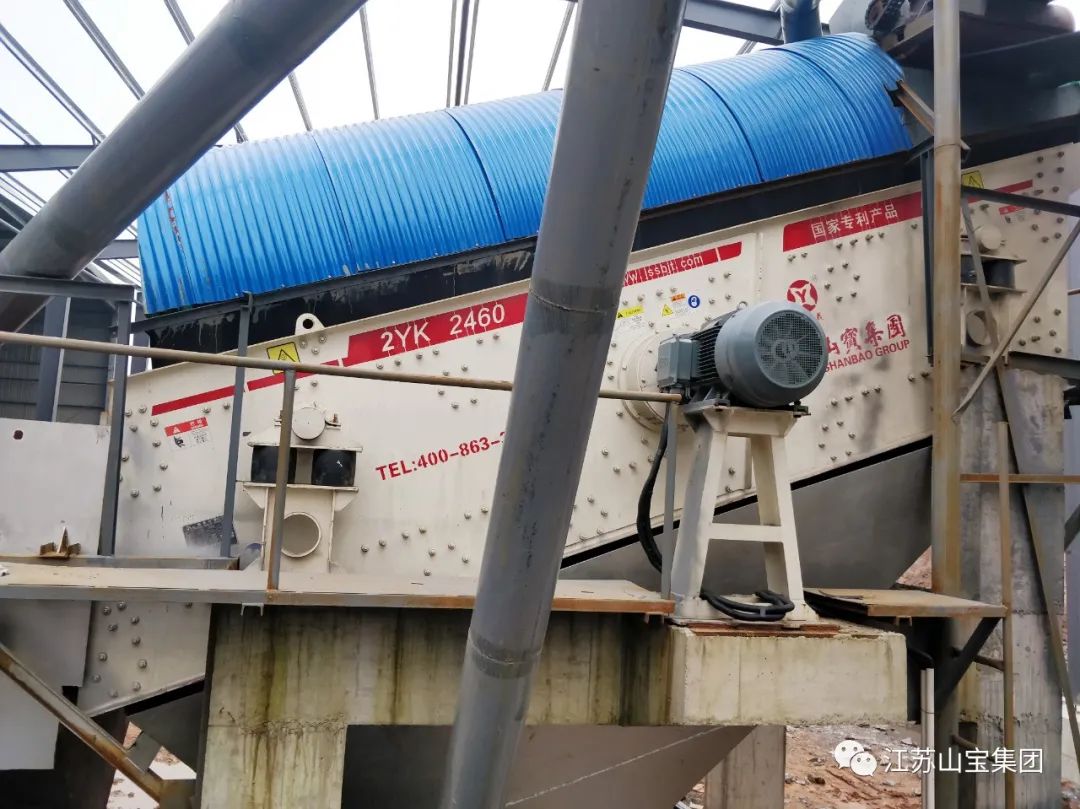 江苏山宝集团：江苏新越沥青精品水洗砂项目设备即将奔赴项目现场(图11)