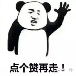 干货㊙️服装搭配技巧-身材篇(图1)