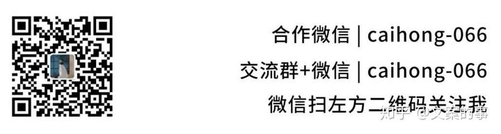 100句服装文案，都很美，值得收藏(图1)