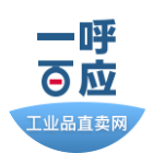 【会员风采】雄狮机械：厂家供应·终身服务·畅销全国(图7)