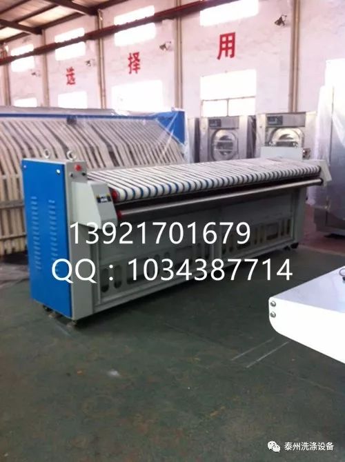 洗衣房设备-大型水洗机维护保养有哪些好方法(图2)