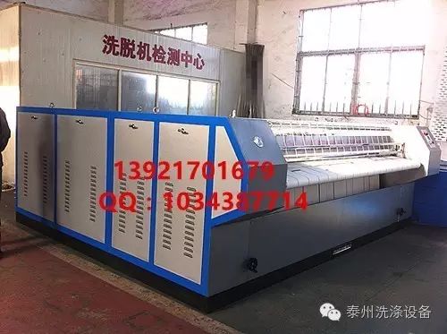 洗衣房设备-大型水洗机维护保养有哪些好方法(图3)