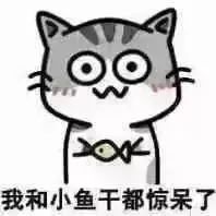 7月26日，印染行业招聘│年薪30-40万招聘化验室主管，长白班自打自调白班工资8000(图3)