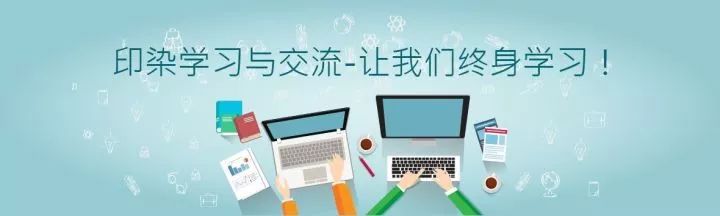 7月26日，印染行业招聘│年薪30-40万招聘化验室主管，长白班自打自调白班工资8000(图11)