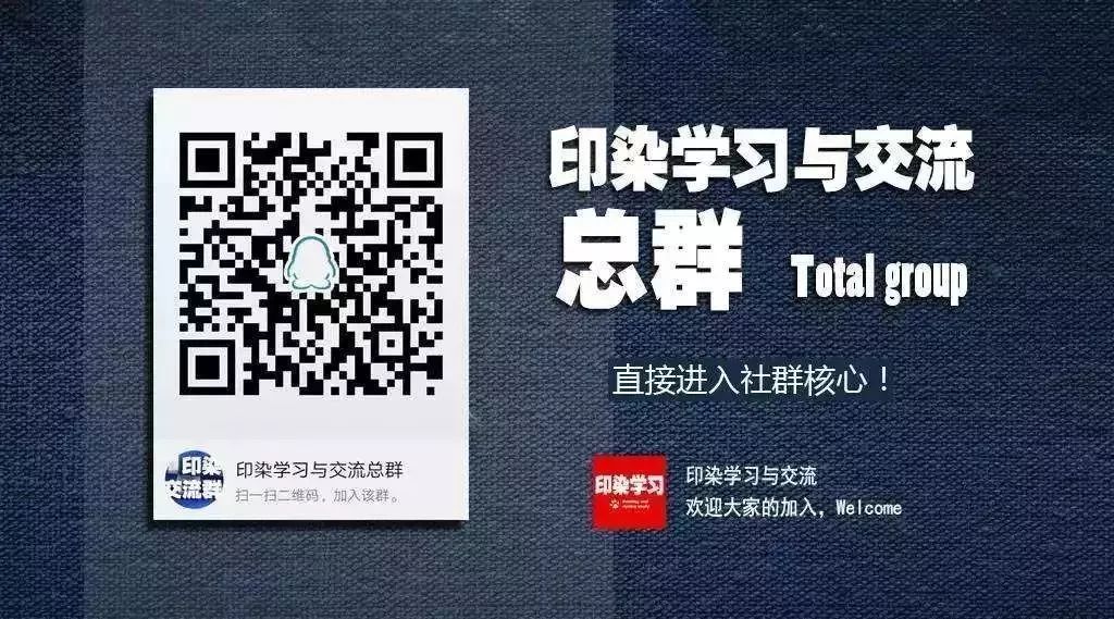 7月26日，印染行业招聘│年薪30-40万招聘化验室主管，长白班自打自调白班工资8000(图5)