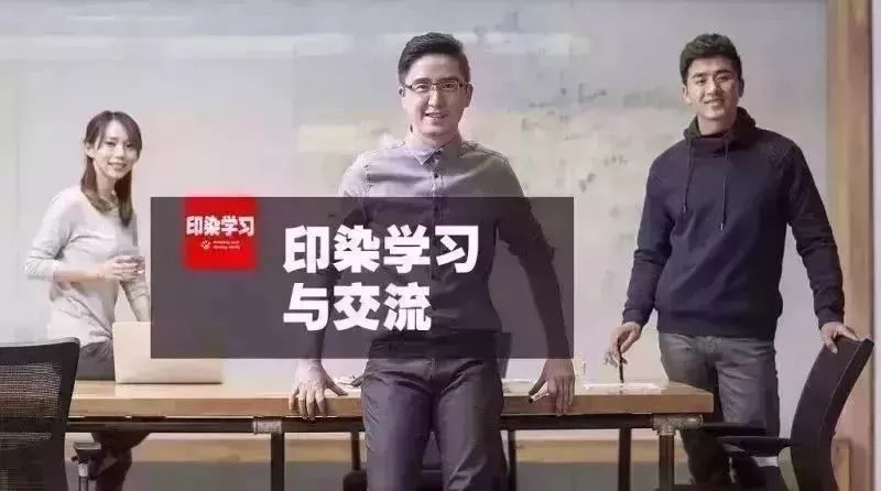 7月26日，印染行业招聘│年薪30-40万招聘化验室主管，长白班自打自调白班工资8000(图9)