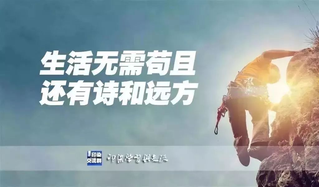 7月26日，印染行业招聘│年薪30-40万招聘化验室主管，长白班自打自调白班工资8000(图8)