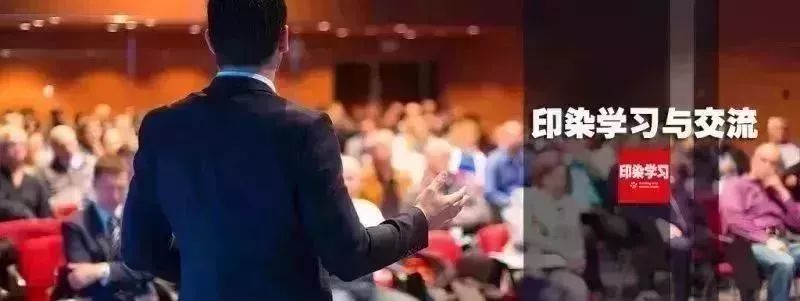 7月26日，印染行业招聘│年薪30-40万招聘化验室主管，长白班自打自调白班工资8000(图12)