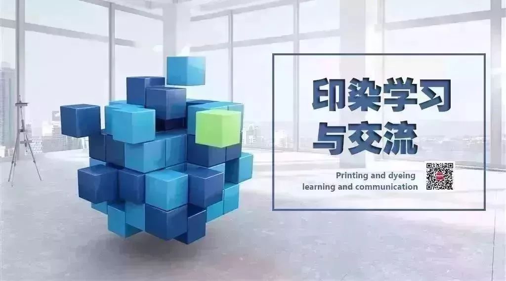 7月26日，印染行业招聘│年薪30-40万招聘化验室主管，长白班自打自调白班工资8000(图15)