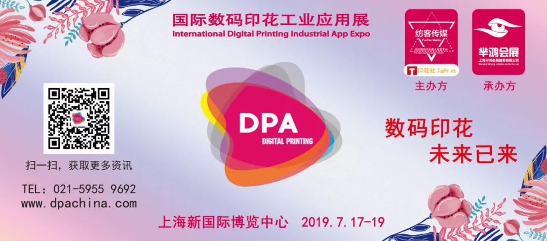 盛泽重拳推进牛仔裤砂洗类企业关停整治(图19)