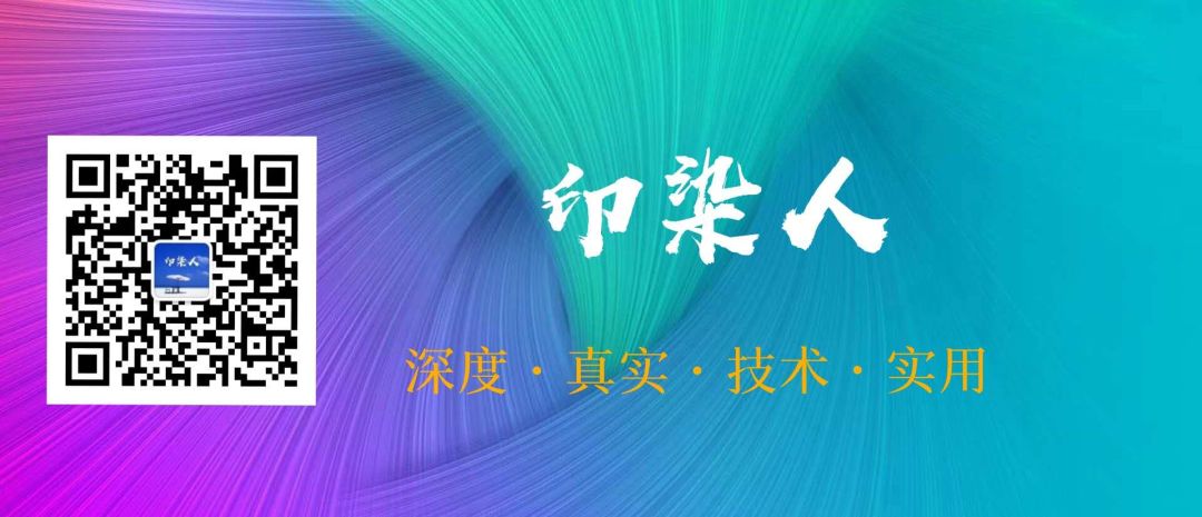 盛泽重拳推进牛仔裤砂洗类企业关停整治(图20)