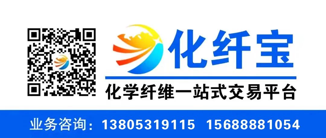 莱赛尔织物染整工艺现况及展望(图10)