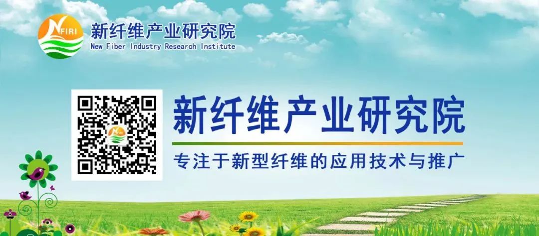 莱赛尔织物染整工艺现况及展望(图6)