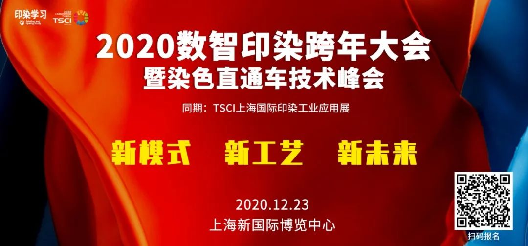 印染厂坚决不说的秘密！意大利Pentek顶级空气洗设备，为高端染厂量身定制！(图1)