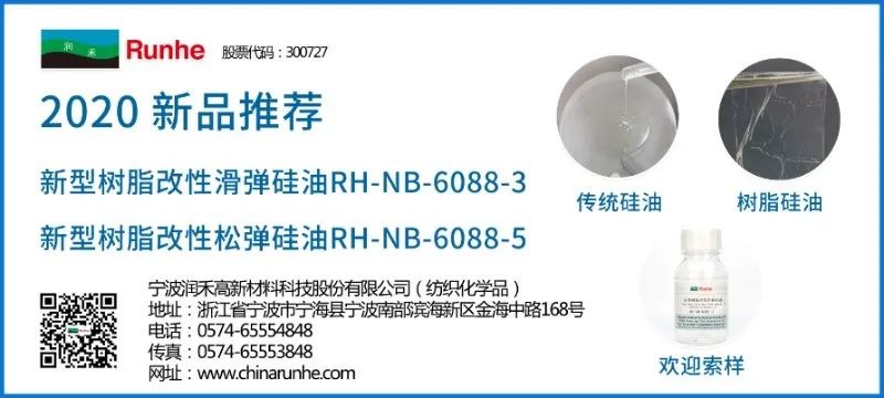 印染厂坚决不说的秘密！意大利Pentek顶级空气洗设备，为高端染厂量身定制！(图24)