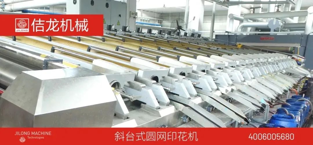 印染厂坚决不说的秘密！意大利Pentek顶级空气洗设备，为高端染厂量身定制！(图29)