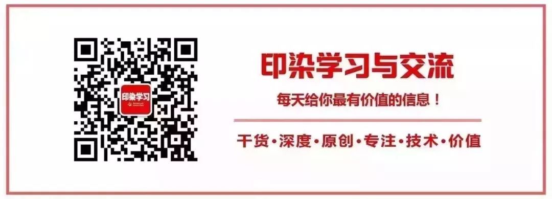 印染厂坚决不说的秘密！意大利Pentek顶级空气洗设备，为高端染厂量身定制！(图34)
