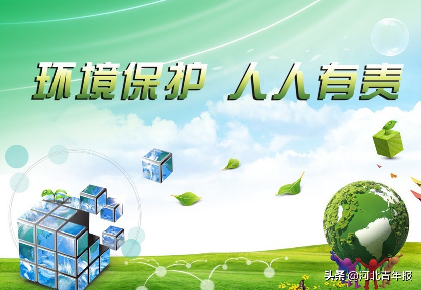 噪音扰民、非法采砂，河北公布8起群众举报环境问题，全部属实依法查处(图2)
