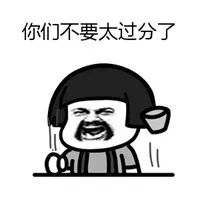 增城区：整治非法采砂洗砂守住东江北干流生态红线(图4)