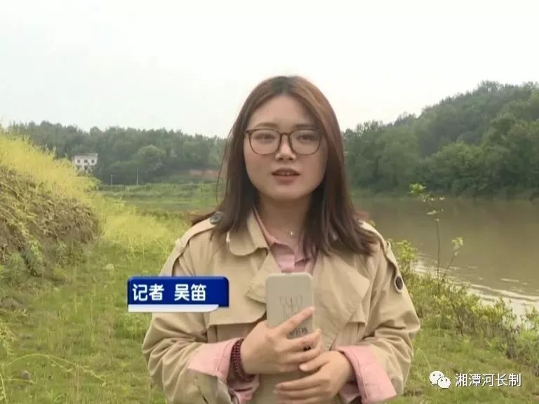 【扫黑除恶】湘乡市“利剑行动”出重拳！取缔124处非法采洗砂场(附视频)(图5)