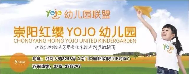 崇阳重拳整治非法采砂洗砂2个月查封违规砂场25家(图1)