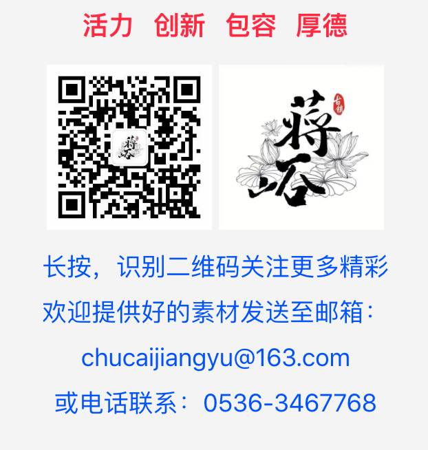 【文件通知】关于严厉打击非法采砂、洗砂行为的通知(图2)