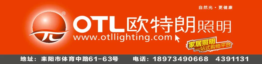 拆除！耒阳大市镇存在14处非法洗砂场(图1)