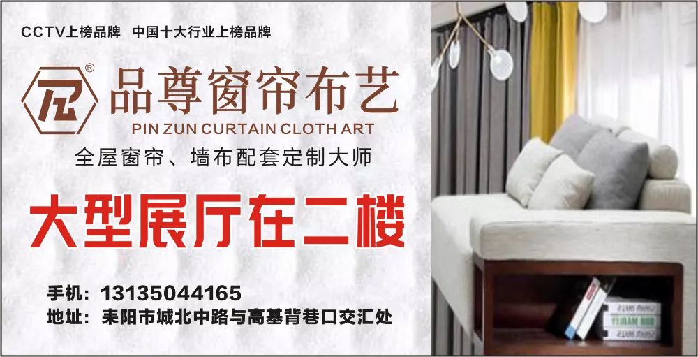 拆除！耒阳大市镇存在14处非法洗砂场(图7)