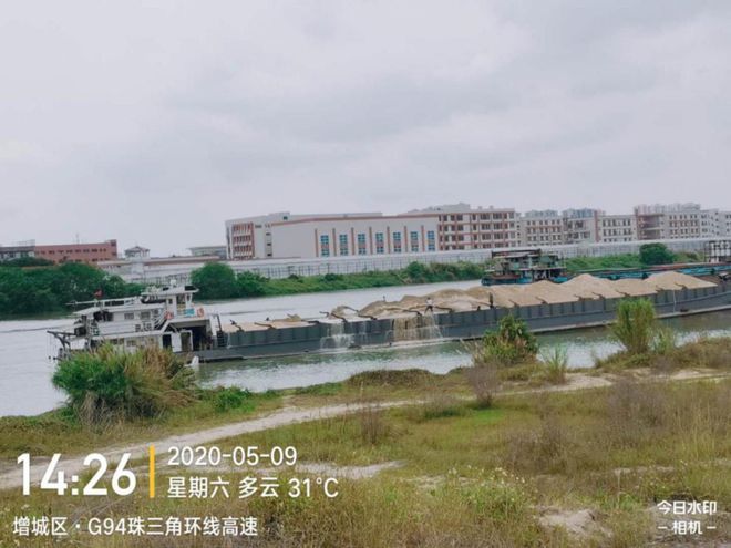 治水攻坚｜严厉打击！石滩镇两艘洗砂船非法洗砂被罚58万元(图2)