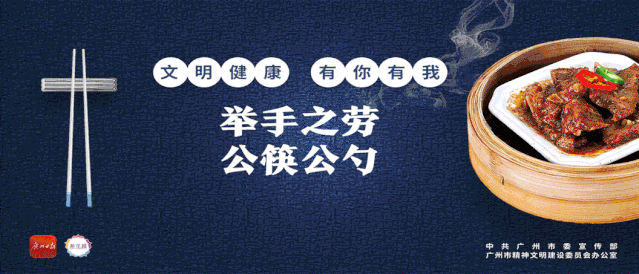 治水攻坚｜严厉打击！石滩镇两艘洗砂船非法洗砂被罚58万元(图6)