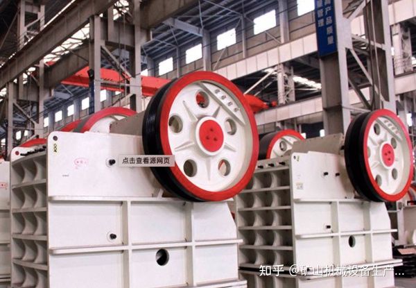 矿石洗选设备(图3)