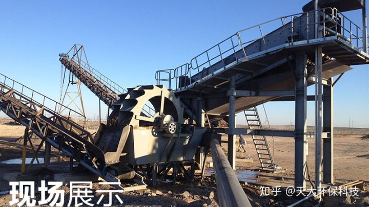 哪种河沙洗沙机产量高且价格便宜？(图2)