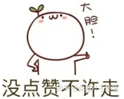 洗地机哪个品牌好？求推荐国产性价比高的品牌？(图19)