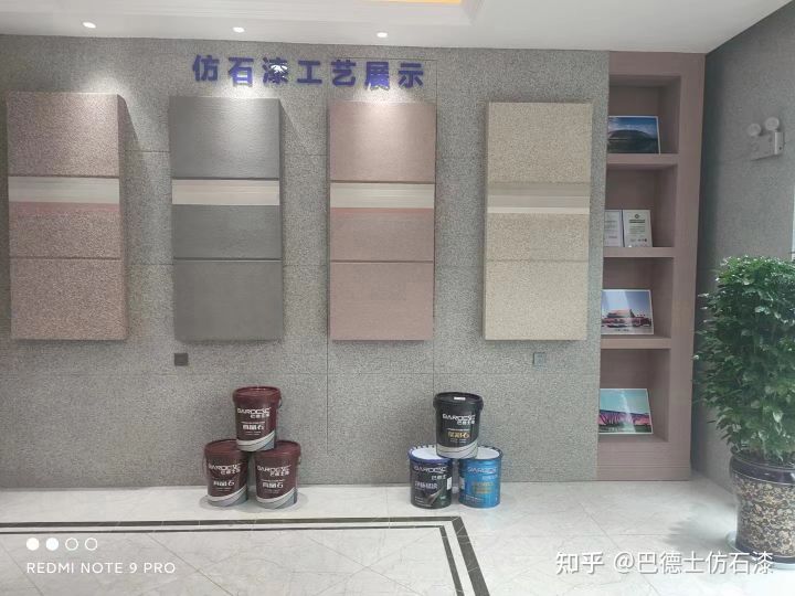 水包砂排名前十哪个品牌好，这个水包砂超硬质保30年(图2)