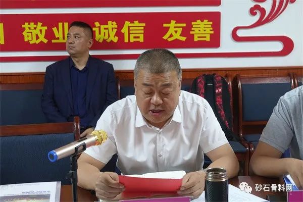 【砂石万里行·陕甘站】松树建材:畅通循环经济路径实现砂石深加工再利用(图14) 【砂石万里行·陕甘站】松树建材:畅通循环经济路径实现砂石深加工再利用(图14)