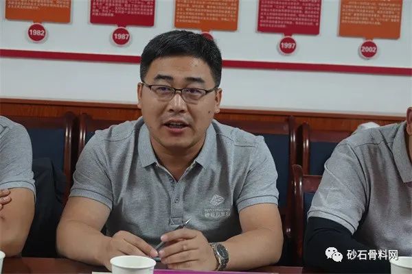 【砂石万里行·陕甘站】松树建材:畅通循环经济路径实现砂石深加工再利用(图26) 【砂石万里行·陕甘站】松树建材:畅通循环经济路径实现砂石深加工再利用(图26)