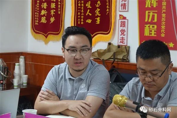 【砂石万里行·陕甘站】松树建材:畅通循环经济路径实现砂石深加工再利用(图27) 【砂石万里行·陕甘站】松树建材:畅通循环经济路径实现砂石深加工再利用(图27)