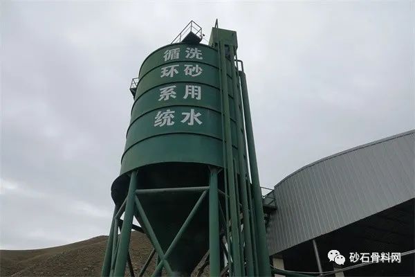 【砂石万里行·陕甘站】松树建材:畅通循环经济路径实现砂石深加工再利用(图43) 【砂石万里行·陕甘站】松树建材:畅通循环经济路径实现砂石深加工再利用(图43)