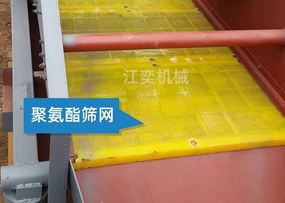 细砂回收机最新最全操作手册,收藏备用(图7) 细砂回收机最新最全操作手册,收藏备用(图7)