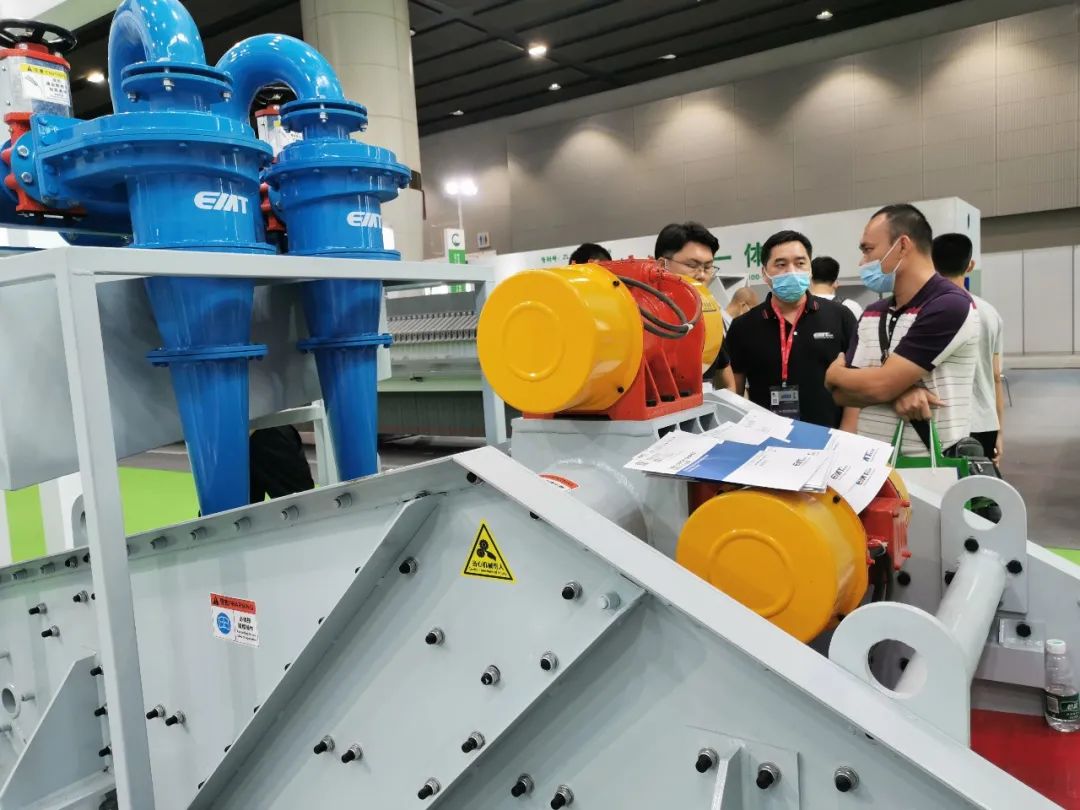 恩迈特（青岛）新能源科技有限公司邀您参加第七届广州砂石展!(图27)