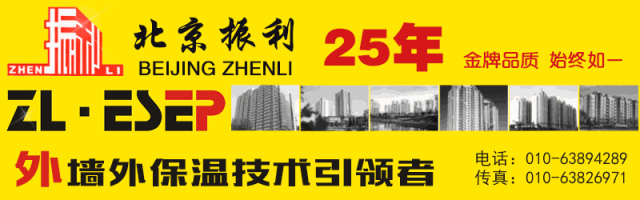 机制砂与河沙有哪些区别？(图1)