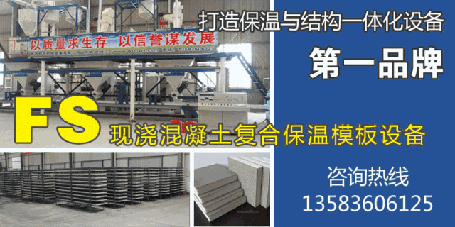 机制砂与河沙有哪些区别？(图4)