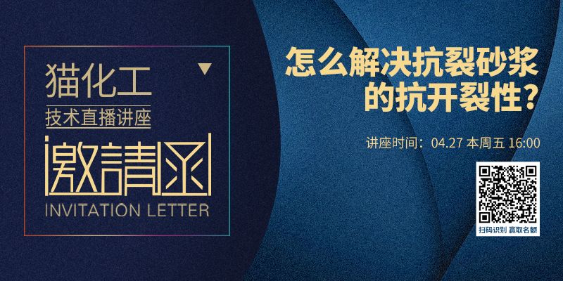 机制砂与河沙有哪些区别？(图10)