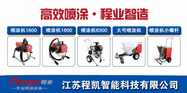 机制砂与河沙有哪些区别？(图11)