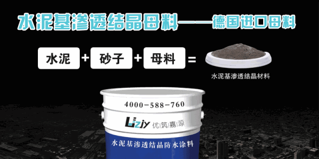 机制砂与河沙有哪些区别？(图12)