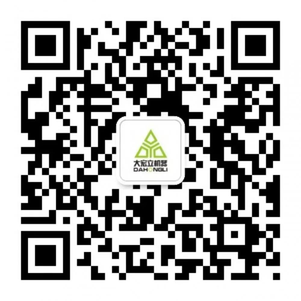 持续发货大宏立设备发往海南、青岛，助力客户项目早日投产(图9)