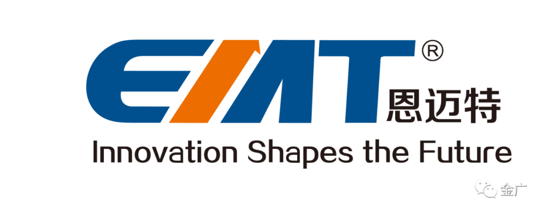 恩迈特（青岛）新能源科技有限公司邀您参观6月26-28日武汉金马展！(图4)