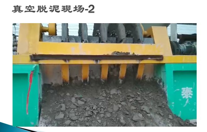 “2019中国商品混凝土年会”协办企业风采——泰安市鸿祥盛机械设备有限公司！(图9)